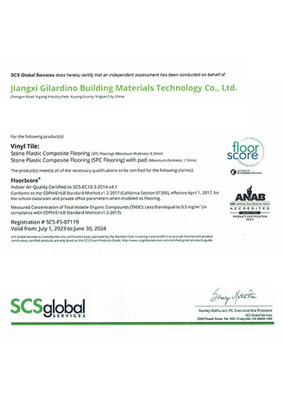 Floorscore 認證證書