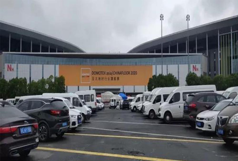 吉拉迪諾品牌：SPC鎖扣石塑地板和墻板新品亮相2020年上海國際展覽會